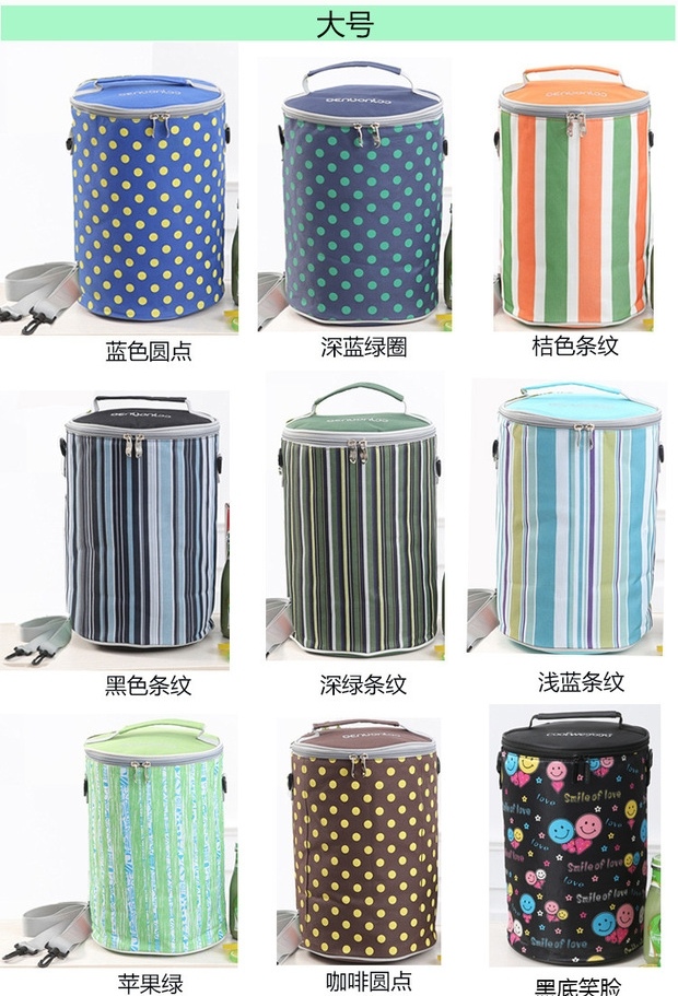 Hộp cơm trưa tròn túi nhôm lá ăn trưa hộp cách nhiệt thùng nhỏ đặt túi chống nước lớn cầm tay dày với túi gạo - Hộp cơm điện sưởi ấm hộp cơm điện inox 3 ngăn	
