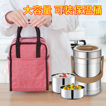 Hand Insulated Bag Ice Pack Oxford Cloth Aluminum Foil Thickened Lunch Box for work with Rice Insulation Bucket Lunch Box Bag