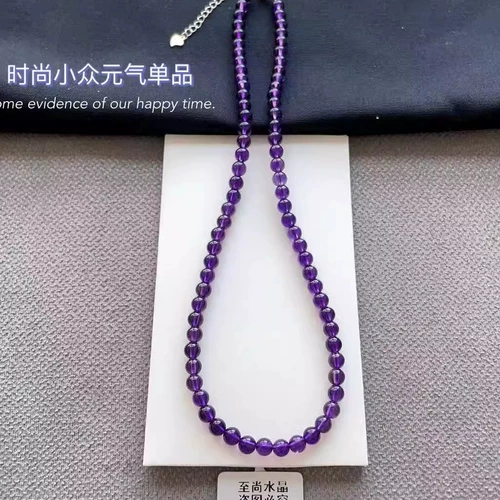 Натуральное короткое украшение-шарик с аметистом, модный браслет с одной бусиной, простой и элегантный дизайн, подарок на день рождения