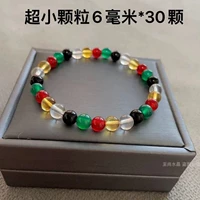 30 мелких частиц 6 мм