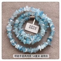 Ожерелье-браслет из трех кругов длиной 54 см для двух целей.