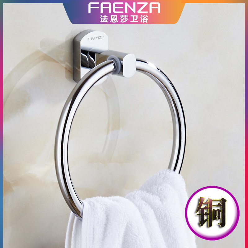Faenza bathroom full copper towel ring towel hanging ring round towel ring wall hanging towel bar dressing room rack