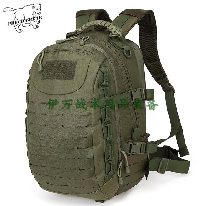 Ivan tấn công gói tấn công Dragon Egg Dragon Egg 2 thế hệ ba lô cắm trại du lịch quân đội fan gói thiết bị EDC - Ba lô balo nữ đẹp
