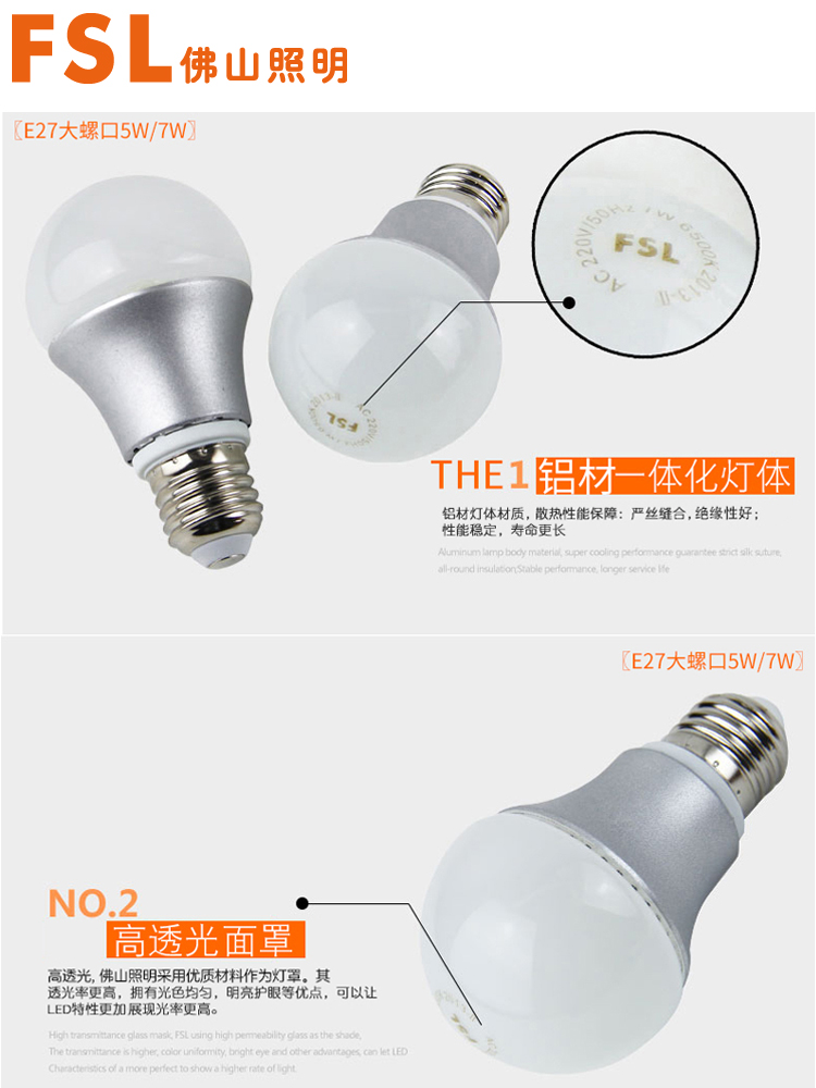 绍兴绍兴华印包装有限公司绍兴PG电子游戏- PG电子平台- PG电子官方网站市第三印刷厂附近酒店