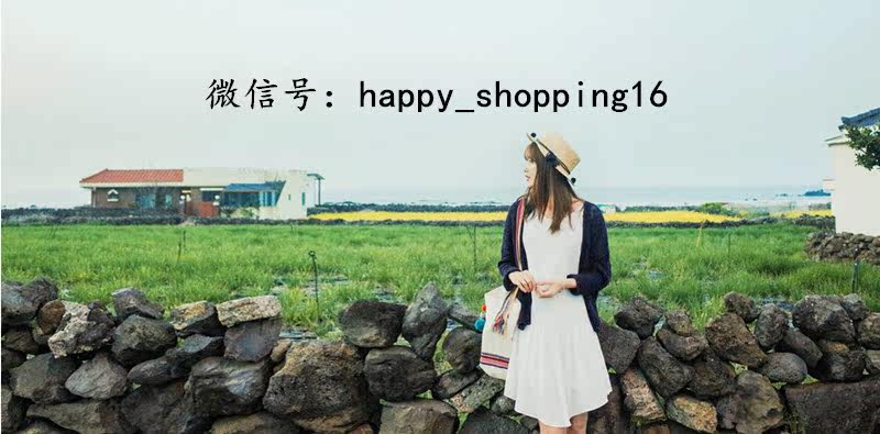 Accessoire cheveux - Ref 1202633 Image 9