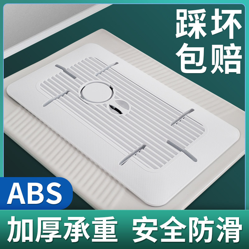 Squatting Pan Cover Universal Toilet Squatting-Squatting Pan Squat Toilet Squat Toilet Bath toilet bath Deodorant Bedpan Clog-Taobao