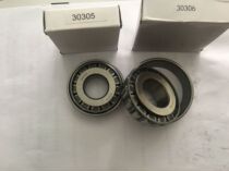 Tapered roller bearings 30311 30312 30313 30314 30315 30316 30317 30318