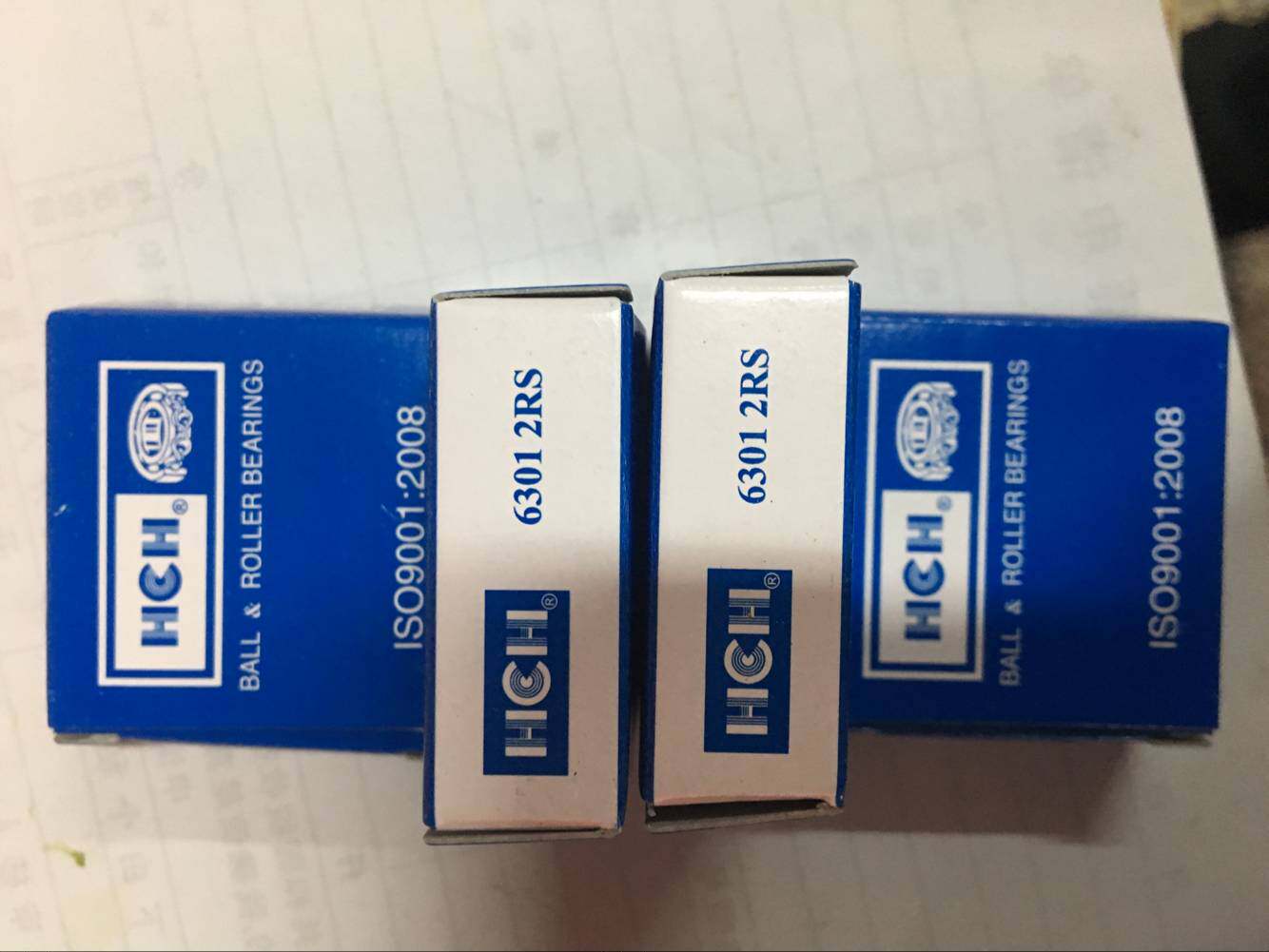 Zhejiang Ningbo Cixi HCH Gallop Pacific Bearings 6300 6300 6301 6302 6303 6303 6304 6305RS