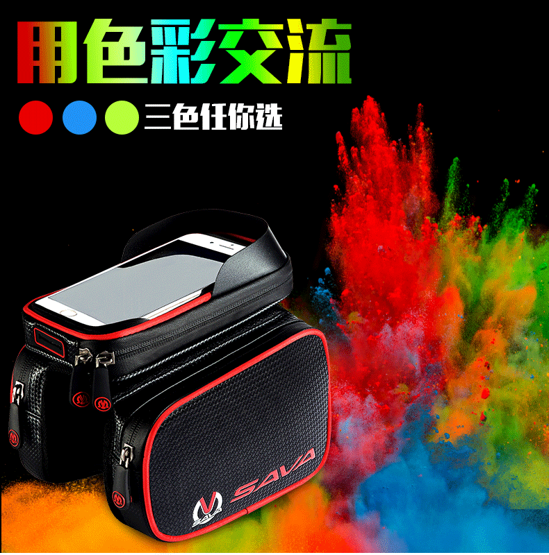 Sacoche pour vélo mixte SAVA - Ref 2211668 Image 10