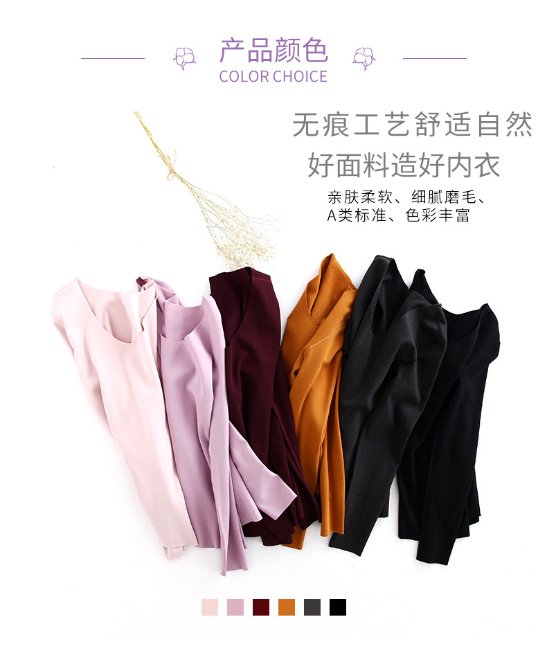 Cắt miễn phí không dấu vết đồ lót nhiệt sang trọng cộng với áo nhung đáy quần nữ áo thun dài tay 2018 mới đông áo thun nữ form rộng cao cấp
