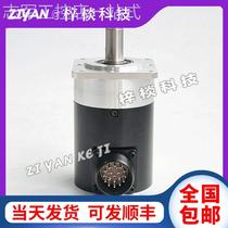 Bargaining encoder TS1508N254 CNC machine tool spindle rotary encoder