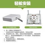 Выходная панель Bullsmu 5 пять -отверстие в проводной стенке Мин. Ультрафизированная пористая домашняя кондиционера Ультра -типичная яркая коробка 16A переключатель