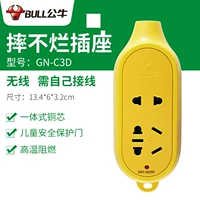 [Нет гнилых инженерных фондов/16a] Вторые места/Беспроводная необходимость для проводки C3D