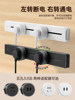 Bull Movable Mini Track Socket for Kitchen Home Use, Surface-Mounted Multi-Functional Special Mobile Track Power Strip