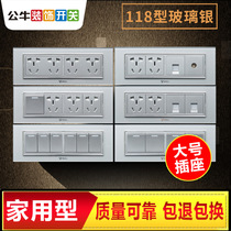 Bull 118 Type Glass Silver Color 2 Open Four Open Five Open Double Control Three Holes Nine Holes twelve Hole Panel With Switch Socket