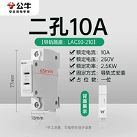 Моделирование двух полюсов 10а