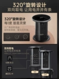 Bull Lift Socket Embedded Kitchen Island Desktop Автоматический источник питания интеллектуальная беспроводная зарядка электрическая ряд.