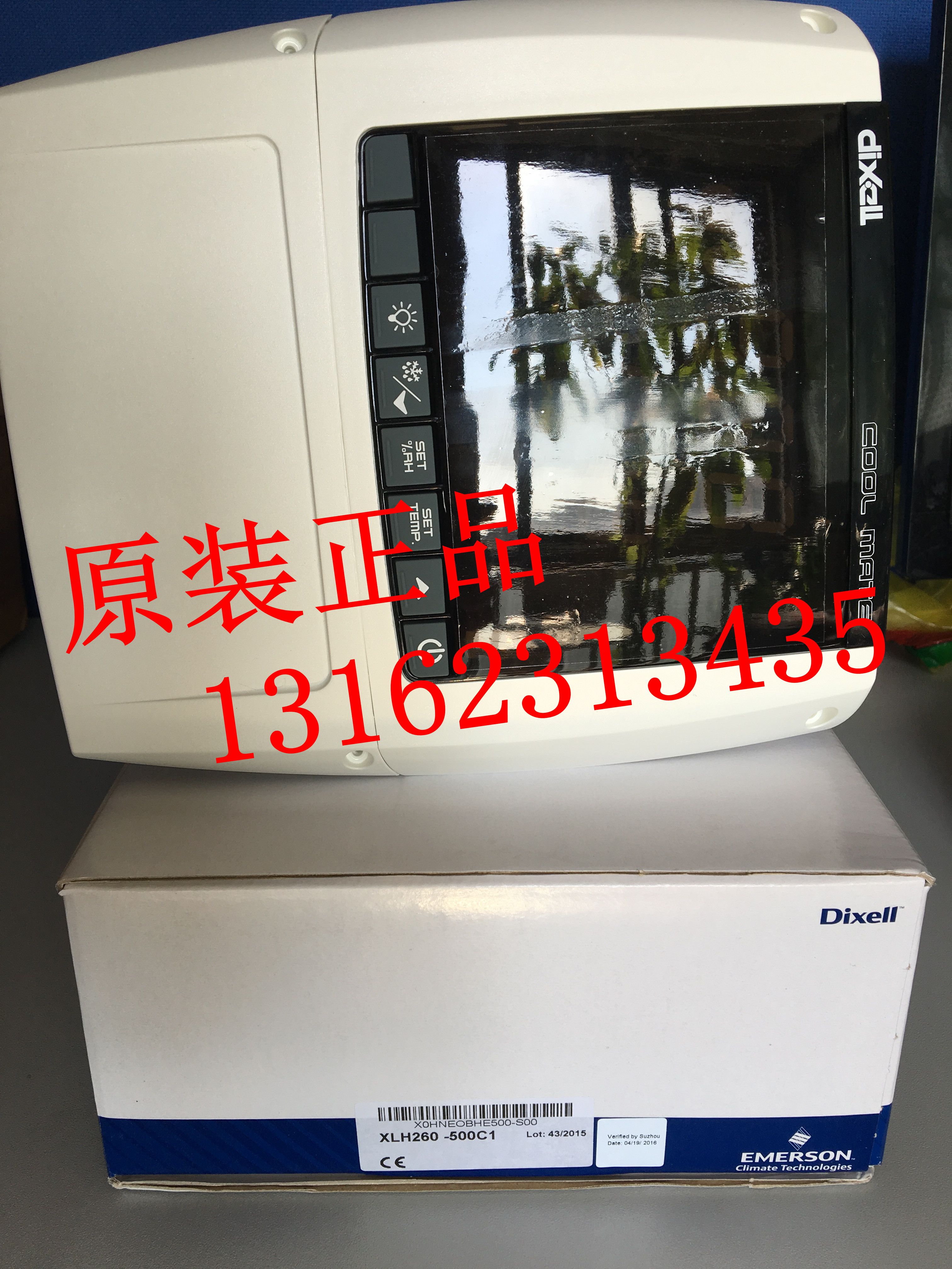 Original installation Italian dixell small elf big eye control box intelligent control XLR170-5N1C2