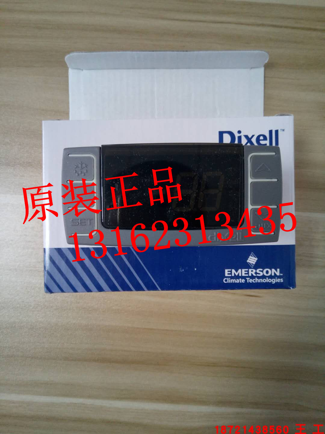 Elf Thermostat XW300K XW370