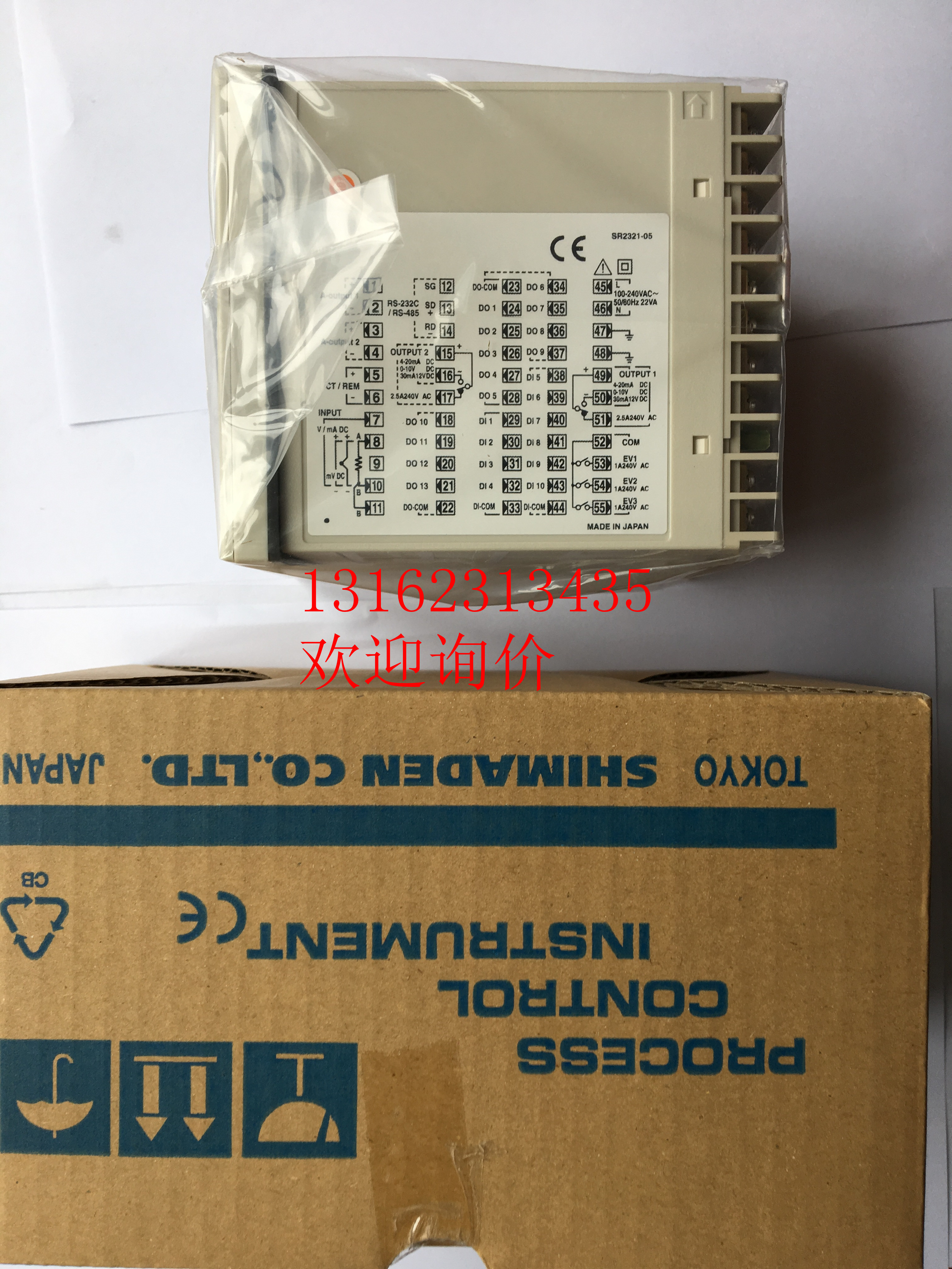 Japan Island Electric temperature controller SR92-6VN-90-1000 SR92-6V-N-90-1000 original dress