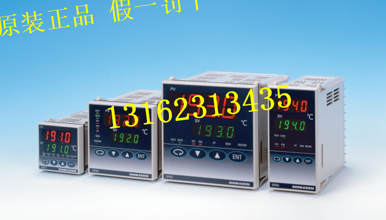 SR91-8P-90-150 Temperature controller Japan Island Electric SHIMADEN Import temperature-controlled instrument SR91-4P-90-150