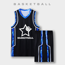 Basketball uniform mens custom team uniform student competition training Blue Jersey printing vest ball uniform retro basketball uniform
