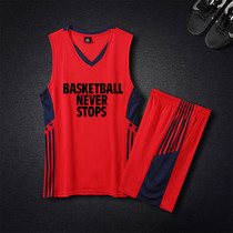 Basketball suit custom match custom jersey Basketball training vest Blue ball suit mens suit Quick-drying clothes printed word