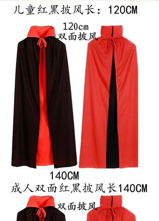 Trang phục Halloween áo choàng trẻ em hiển thị trang phục anime COS ma thuật cung cấp đạo cụ trang trí Halloween - Sản phẩm Đảng / Magic / Hiệu suất trang phục hóa trang halloween
