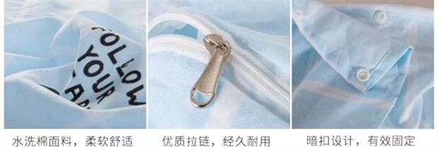 Bông rửa khoang ngủ lanh bẩn du lịch cầm tay antistain khách sạn đúp đơn chăn mỏng ngăn bẩn bến ngủ - Túi ngủ túi ngủ văn phòng cao cấp