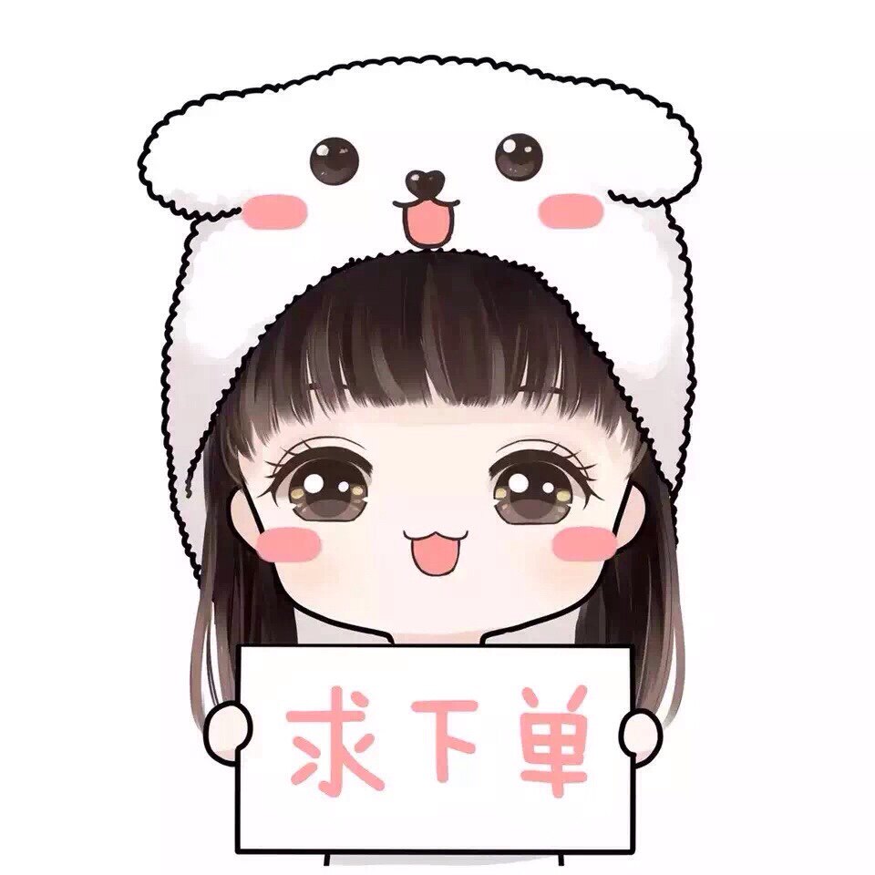戴先森配件原装的LOGO