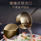 Elyne Spoon Spoon, длинное доме дома 304 суп из нержавеющей стали.