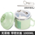 hộp cơm cắm điện chefman 304 căng thép không gỉ sinh viên văn phòng đơn giản nhân viên văn phòng cách nhiệt hộp ăn trưa cô gái hộp ăn trưa người lớn với bìa nam - Hộp cơm điện sưởi ấm ộp cơm giữ nhiệt inox 304 Hộp cơm điện sưởi ấm