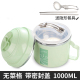 hộp cơm cắm điện chefman 304 căng thép không gỉ sinh viên văn phòng đơn giản nhân viên văn phòng cách nhiệt hộp ăn trưa cô gái hộp ăn trưa người lớn với bìa nam - Hộp cơm điện sưởi ấm ộp cơm giữ nhiệt inox 304