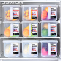 Fridge Refreshing containing box Food Fruit Vegetable Chilling Special Finishing Deviner Seals Large Capacity Storage Box