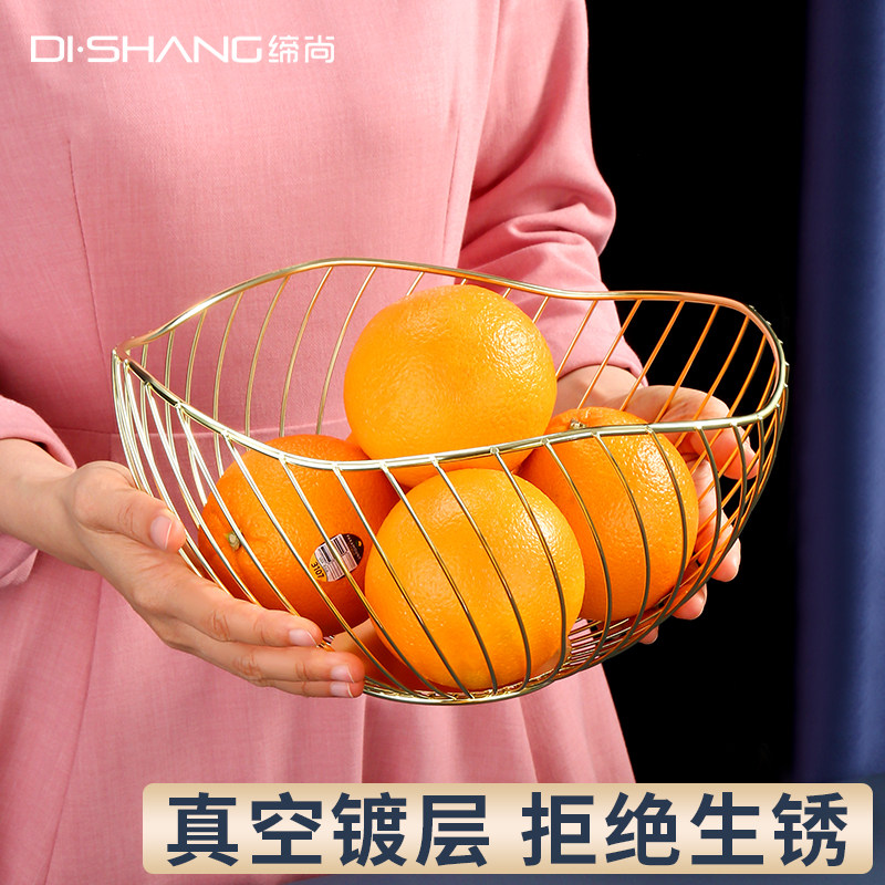 Light luxury wrought iron fruit plate fruit basket fruit plate home living room coffee table candy plate snack plate storage basket net red