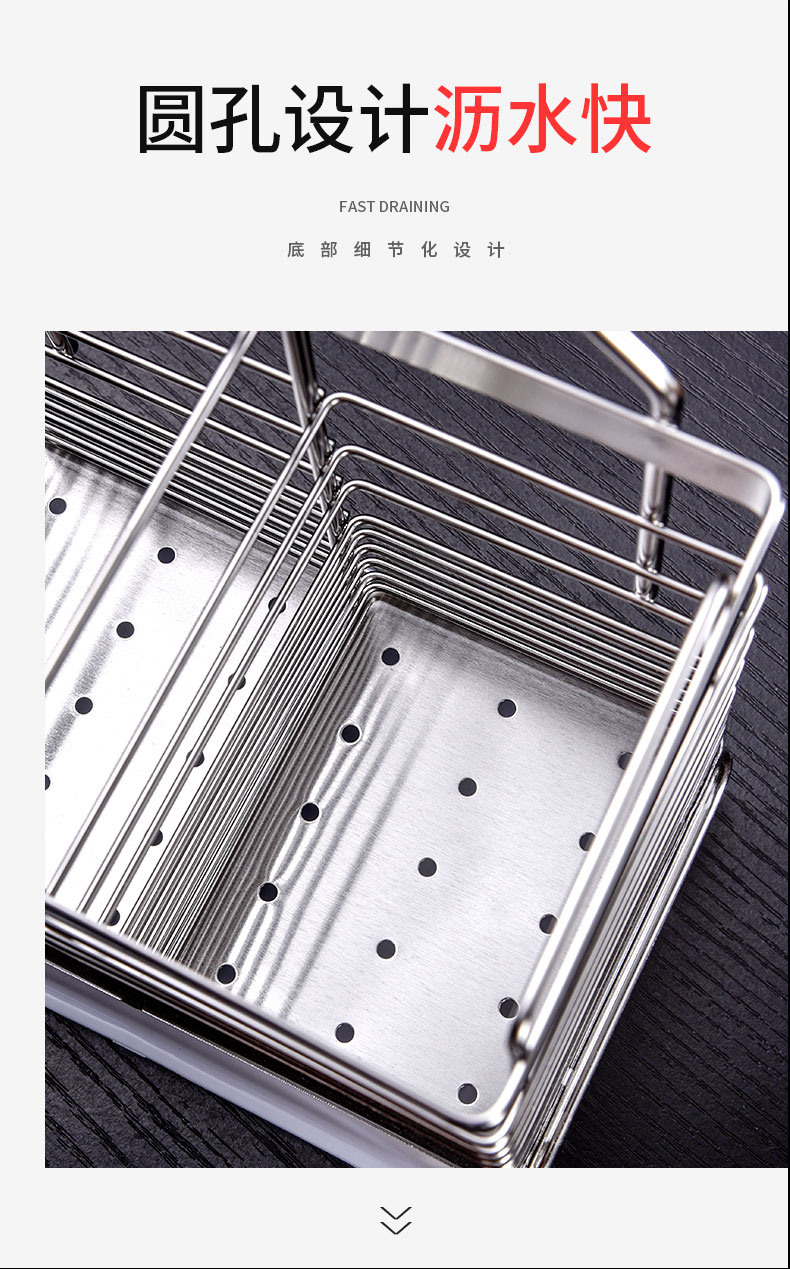 Đũa inox đũa đũa đũa nhà bếp treo tường bộ đồ gia dụng cống thoát nước lồng lồng đũa hộp lưu trữ - Đồ ăn tối đĩa tròn