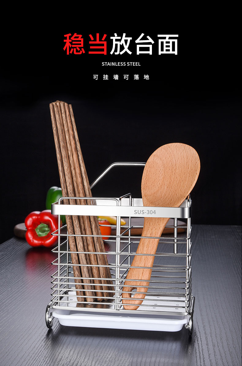 Đũa inox đũa đũa đũa nhà bếp treo tường bộ đồ gia dụng cống thoát nước lồng lồng đũa hộp lưu trữ - Đồ ăn tối đĩa tròn