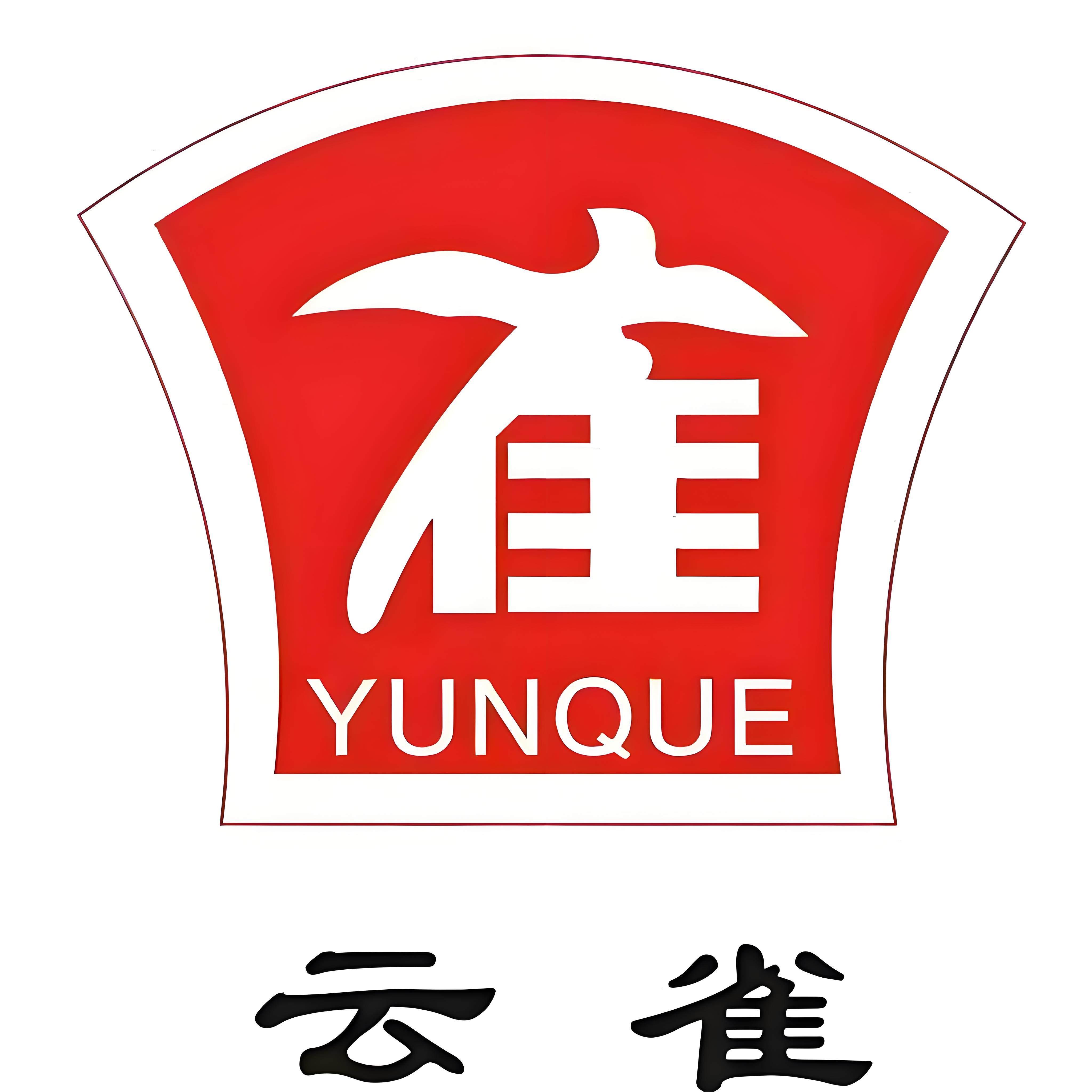 云雀琥珀核桃仁的LOGO