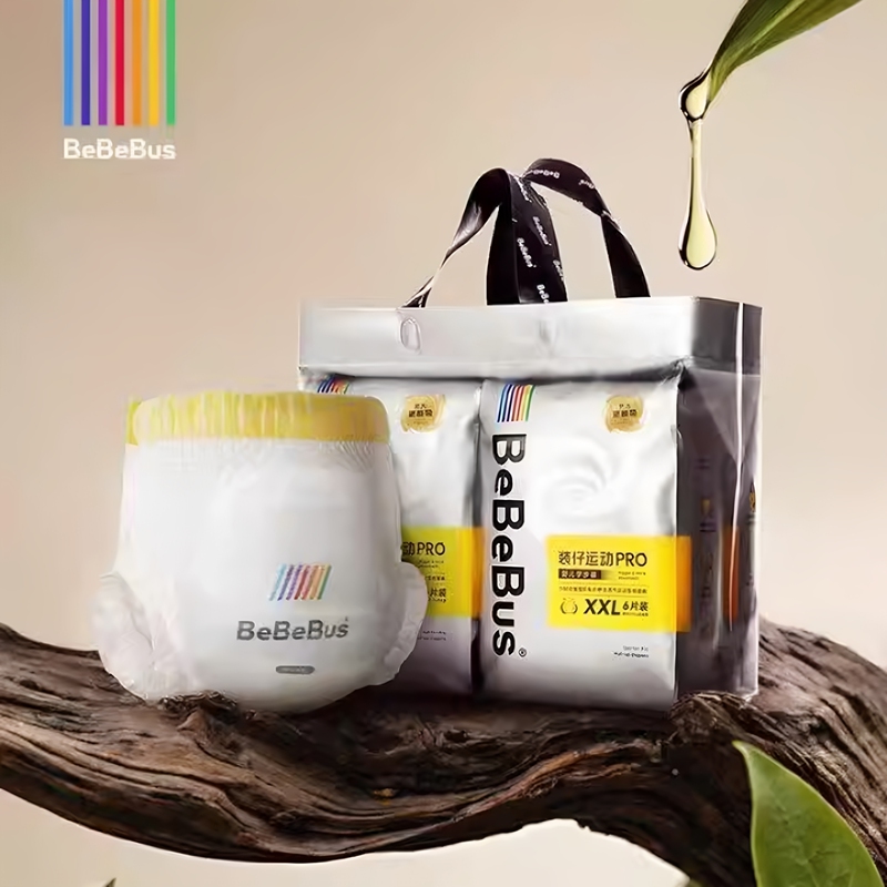 Bebebus Pro Sports Diapers for Newborn Babies, Ultra-Thin Breathable Diapers, Dry and Comfortable All-In-One Pull-Up Pants
