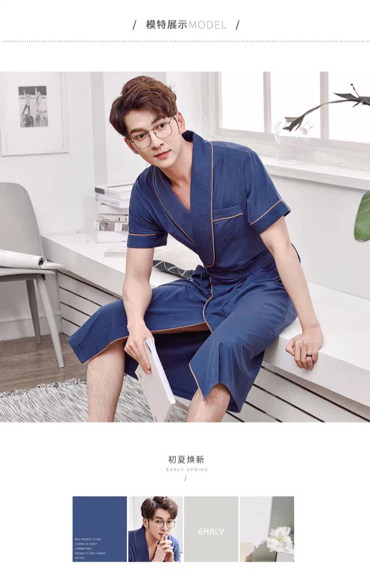 Áo ngủ nam mùa hè ngắn tay cotton mỏng phần lỏng lẻo XL màu đơn sắc Áo choàng tắm kiểu Nhật quần áo ngủ nữ
