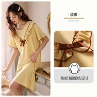 A823594 Светлый желтый