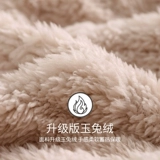 家乐芬 Мужская демисезонная зимняя коралловая бархатная флисовая удерживающая тепло фланелевая пижама, увеличенная толщина