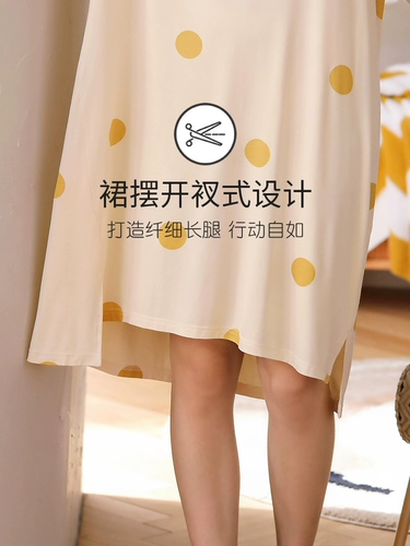 Пижама, летняя юбка, шелковое тонкое платье, короткий рукав