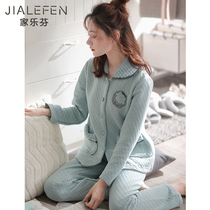 Pajamas ladies spring and autumn thick cotton long sleeve home clothing cotton warm autumn winter winter cotton thin set