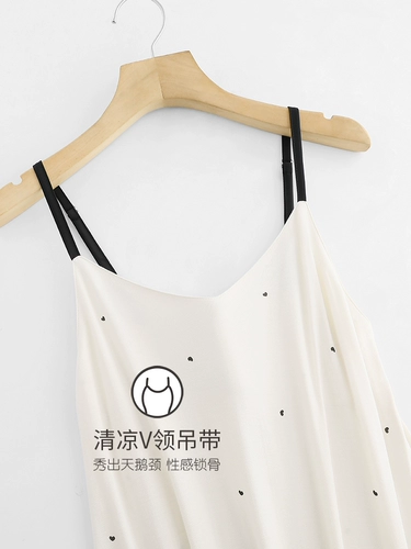 家乐芬 Пижама, юбка, летнее платье, тонкий шелковый жилет без рукавов, сшита из модала, эффект подтяжки