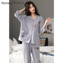 Pajamas ladies spring and autumn cotton long sleeve home clothing cotton spring summer thin Korean leisure can be worn outside