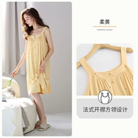 824373 мягкий желтый [квадратный воротник/кардиган]