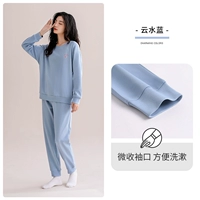 A811453 Облака и водный синий