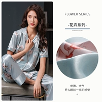 822970 дней синий