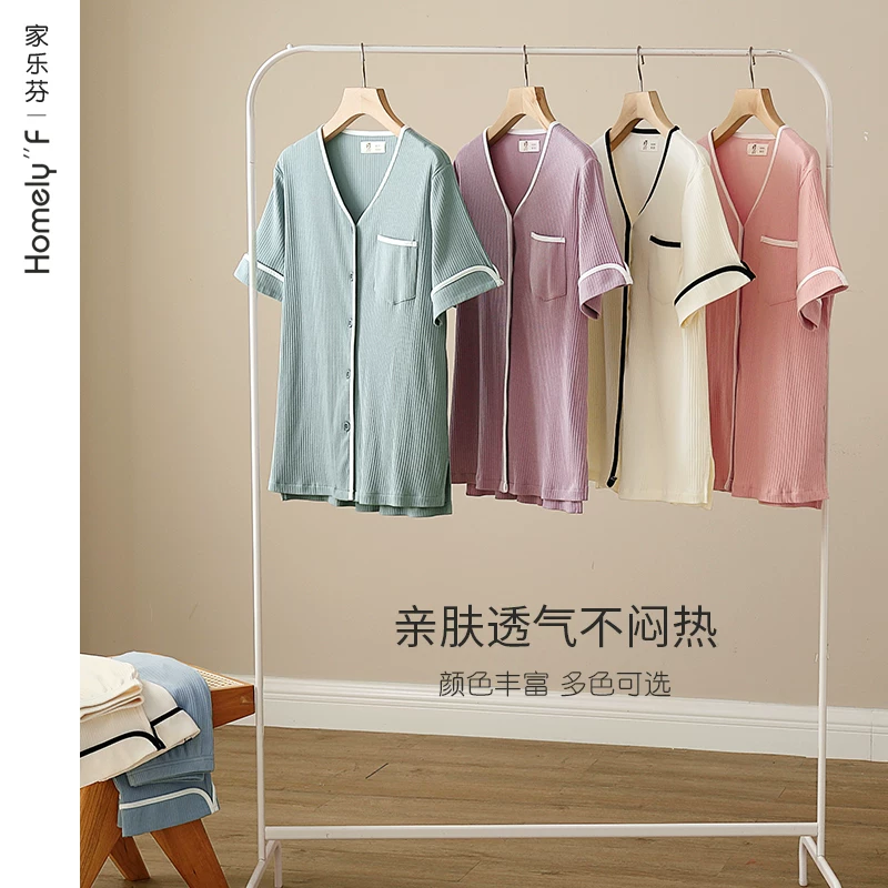 Пижама для отдыха из семейного набора Summer pijama, тонкие шортики, кардиган, комплект, с коротким рукавом